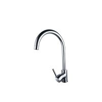 Kitchen Sink Faucet BS-5554